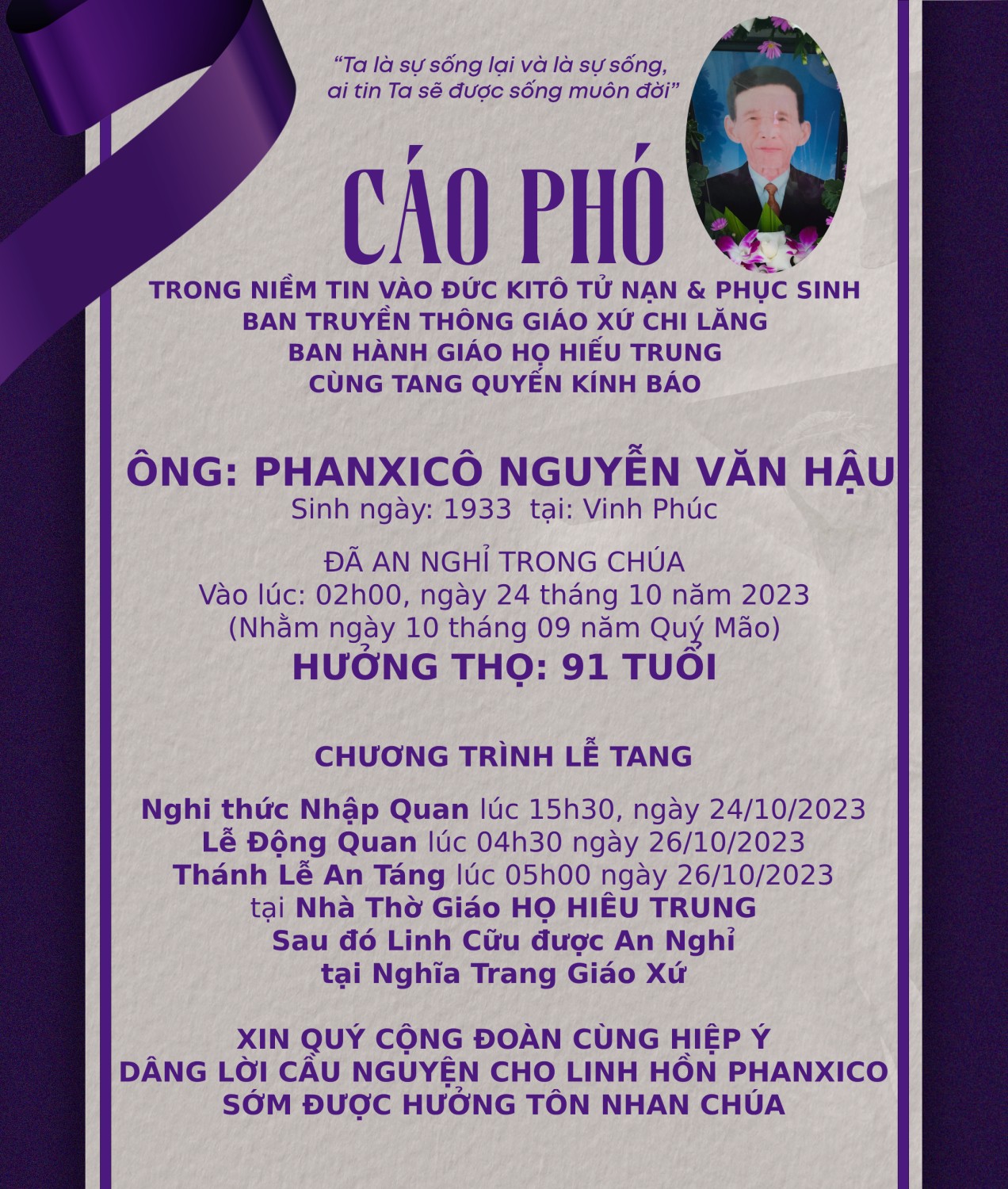 Bảng cáo phó để chỉnh sửa (5)