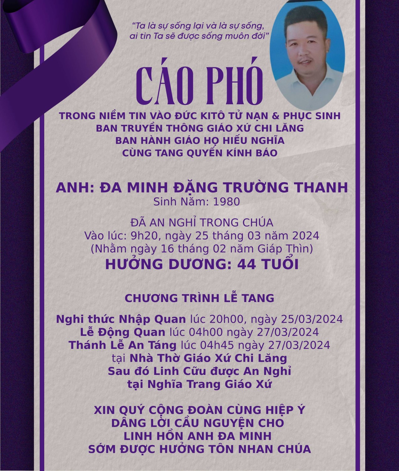 Bảng cáo phó để chỉnh sửa (1)